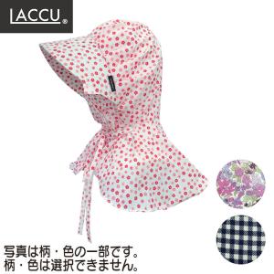 農用フードマスク付 大 色はランダム 指定不可