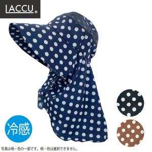 冷感汗取り付き軽量農用フード 色はランダム 指定不可