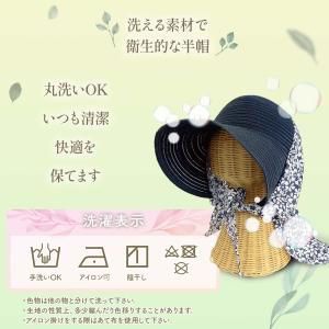 洗えるガーデンフード ハイビスカスネイビー 意...の詳細画像1