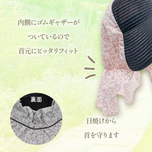 洗えるガーデンフード ハイビスカスネイビー 意...の詳細画像4