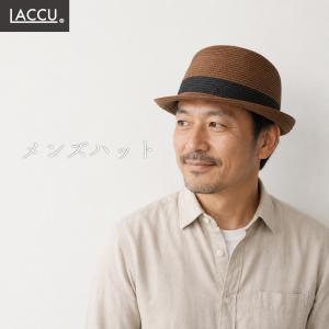 メンズハットB ブラウン UPF50+の商品画像