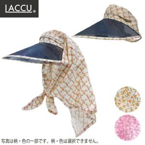 【送料無料】2WAYサンバイザー 色はランダム 指定不可