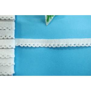 在庫処分 9ｍｍ巾  10m巻き　オフホワイト　綿素材