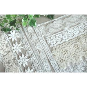 リニューアル☆１ｍ×１２柄　チュール・ケミカルレースの福袋　手芸