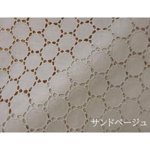 国産 【50cm単位】綿サークル柄カットワーク...の詳細画像4