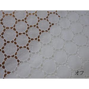国産 【50cm単位】綿サークル柄カットワーク...の詳細画像3