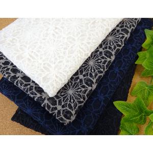 4/1までのセール品　国産　ナイロンチュール地刺繍　幾何柄　【1個96ｃｍｘ50ｃｍ】　4個までネコポス可能　KLM101　（4色）
