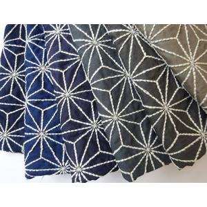 国産　刺し子風刺繍生地　麻の葉柄　13色　1個96ｃｍ×50ｃｍ　4個までネコポス可能　KLM170