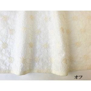 ガーベラ柄の刺繍生地 レース生地 国産 (4色...の詳細画像3