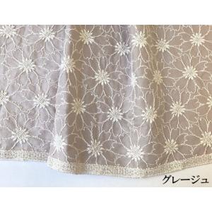 ガーベラ柄の刺繍生地 レース生地 国産 (4色...の詳細画像4