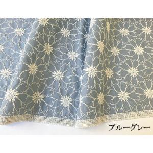 ガーベラ柄の刺繍生地 レース生地 国産 (4色...の詳細画像5