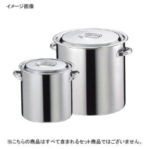 送料無料! IH対応 19-0クロムステンレス給食缶(汁食缶)20L・30cm(1