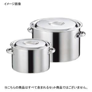 アルミ寸胴鍋 55cm 118L 蓋付き 寸胴鍋 業務用アルミ鍋 両手鍋 アルミ