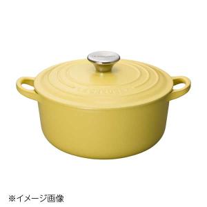 ルクルーゼ (Le Creuset) ココットロンド 20cm ミモザの商品画像