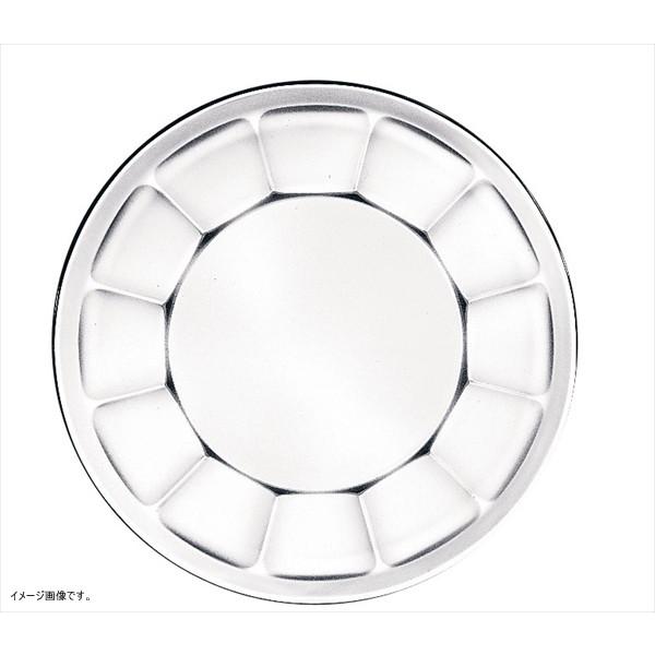 Libbey(リビー) ジブラルタル スープ/ディープサラダプレート (ml) 525 No.154...