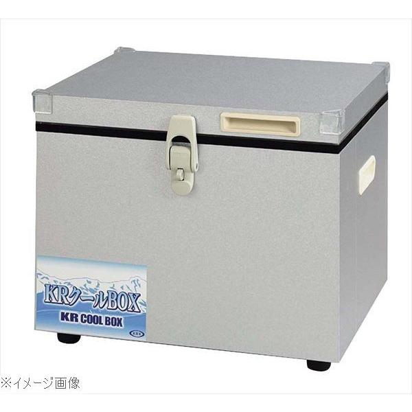 小型保冷庫 ＫＲクールＢＯＸ−Ｓ ＫＲＣＬ−２０Ｌ 標準タイプ