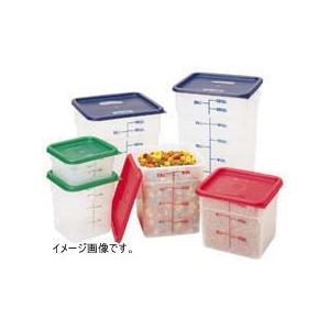 CAMBRO(キャンブロ) 角型 フードコンテナー身 8SFSPP(190