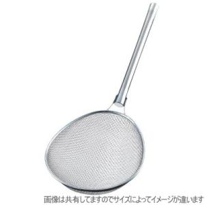 プロすいのう 小判型 パイプ柄 特大 ステンレス