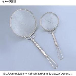 裏ごし器 18-8ワンタッチうらごし枠36cm 1-0441-0105 : 料理道具の