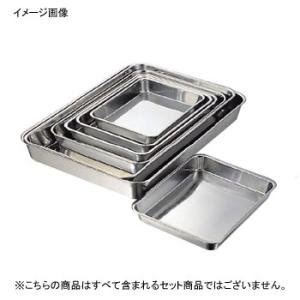 角バット 浅型 18-8（ステンレス） クローバー 21枚取 : スタイル 
