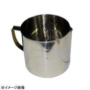 アカオアルミ /即納/ アルミ 料理鍋 48cm 日本製 / 打出料理鍋 両手鍋