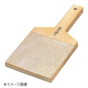 フカサク 鮫皮おろし カスザメ 大 (わさびおろし/おろし金/卸金