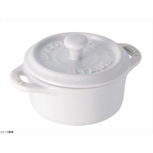 ストウブ ラ・ココット デ ゴハン 12cmチェリー 40511-827 : スタイル