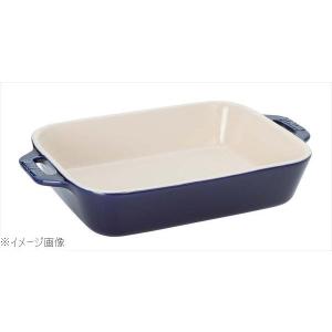 Staub（ストウブ） グラタン皿 オーブン皿 レクタンギュラーディッシュ