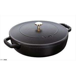 Staub（ストウブ） 【並行輸入品】 鍋 28cm ブレイザー ソテーパン