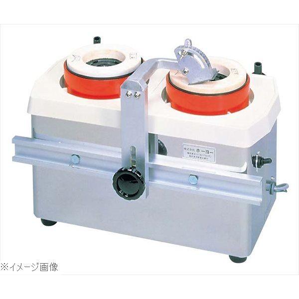 ホーヨー 刃物研磨機ＭＳＥ−２型用 荒砥石＃８０