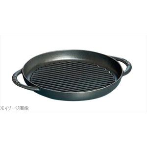ストウブ staub ピュアグリル スクエア 28cm チェリー 40511-685 日本