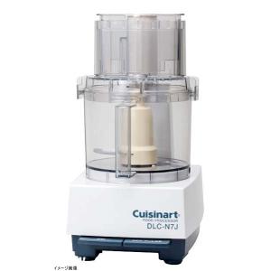 Cuisinart 業務用パーツ メタルブレード DLC-N7MBI Amazon | クイジナートDLC-N7MBI メタルブレード 【3.0L フード