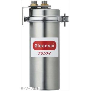 業務用浄水器 クリンスイ ＭＰ０２−４