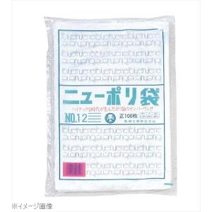 ニューポリ袋 03(100枚入)No.12の商品画像