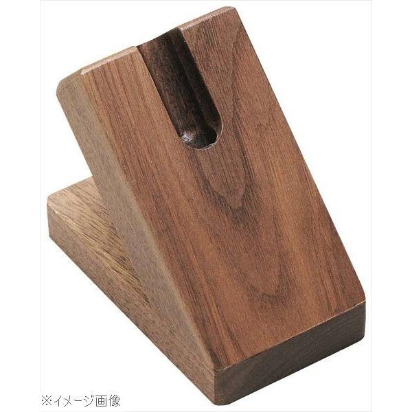 シンビ ペンスタンド Ｖシャープ ＷＤ−１３００ 茶
