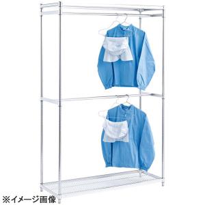 ステンレス ハンガーラック(2段タイプ)標準タイプ SHR2-2672