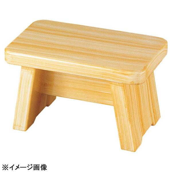 やすらぎ風呂椅子 白木塗 ABS樹脂 5-1278-6