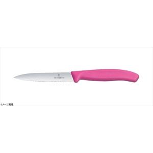 ゆ*り様 グレステン 家庭用 ツバ付きナイフ 17cm 817TK　ホームナイフ ツバ付きナイフ 817TK 家庭用 グレステン : スタイルキッチン - 通販