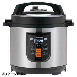 ワンダーシェフ 業務用圧力鍋 プロビッグサイズ 20L IH対応