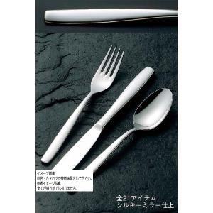 SAKS カトラリーセット ナイフフォークスプーン 5人用 25pc ソーホー