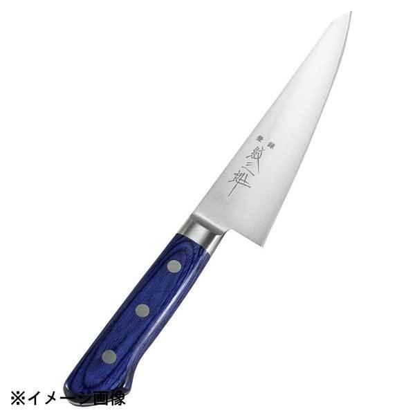 紋三郎 モリブデン鋼 ツバ付 青合板 骨スキ角 15cm