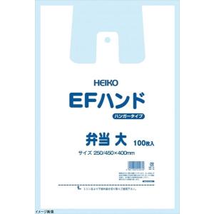 EFハンド 弁当用(100枚入)大の商品画像