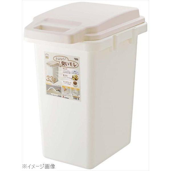 ホーム＆ホーム ワンハンドパッキンペール ３３ＪＳ