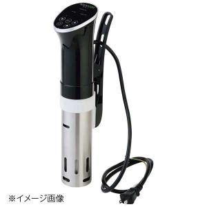 ケーズメソッドジャパン 低温調理器 低温DEクッカー KMJ-SC-02-B