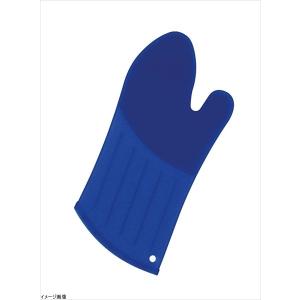 シリコンオーブンミトン ロング(1枚)