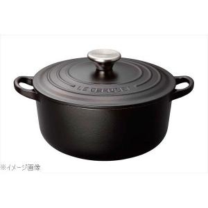 Le Creuset（ル・クルーゼ） 公式 鍋 IH IH対応 両手鍋