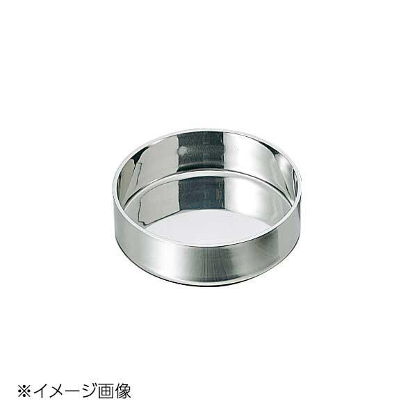 18-8 シンプルトレー(バターディッシュ兼用)8cm