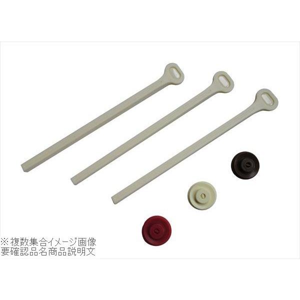 真空パック＆真空調理キット クリッカ用追加セット ＣＬ２−２
