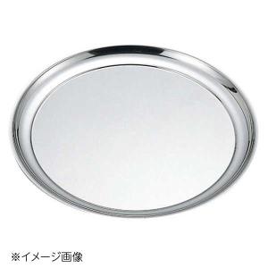 SEVEN SEVEN（セブンセブン） AM-3 抗菌 日本製の丸盆 40cm ステンレス