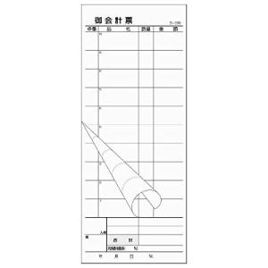 ユラボジャパン フュージョンシェフ ダイヤモンド用芯温度センサー